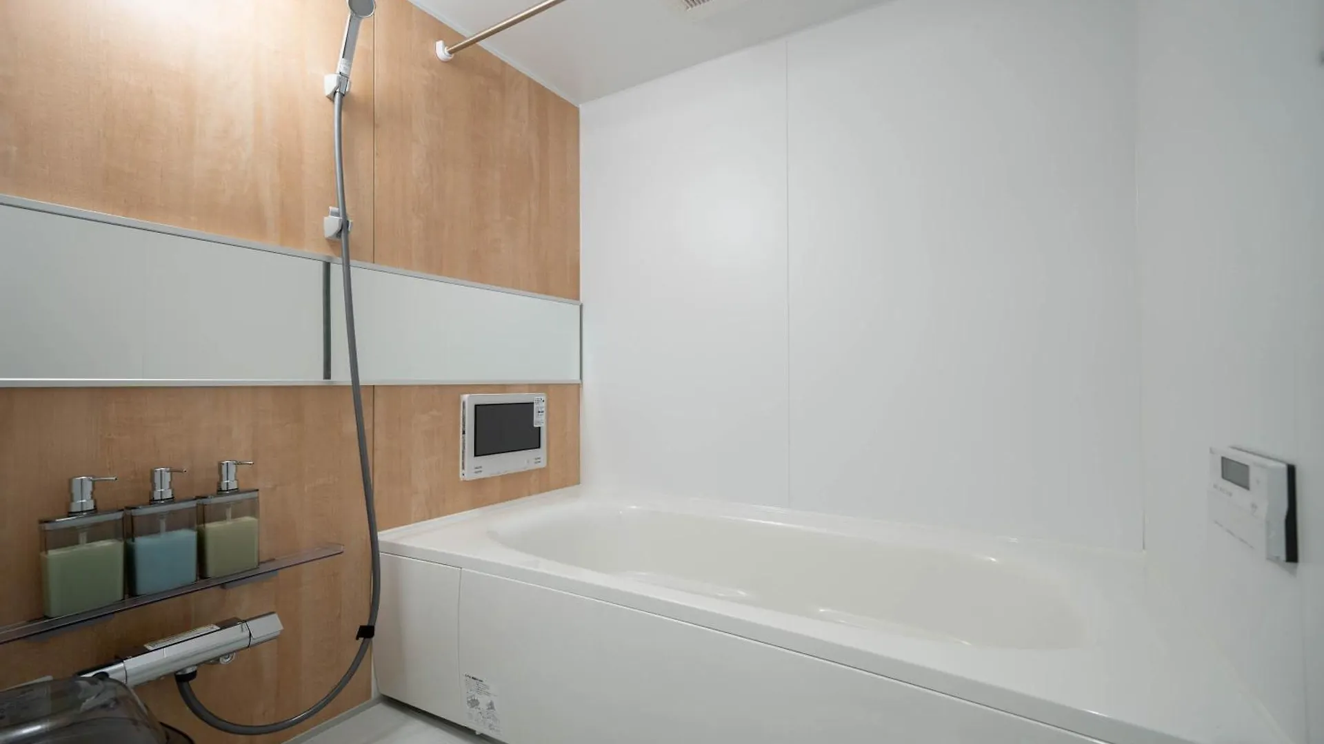 Zabo Hills 305 Appartement Sapporo