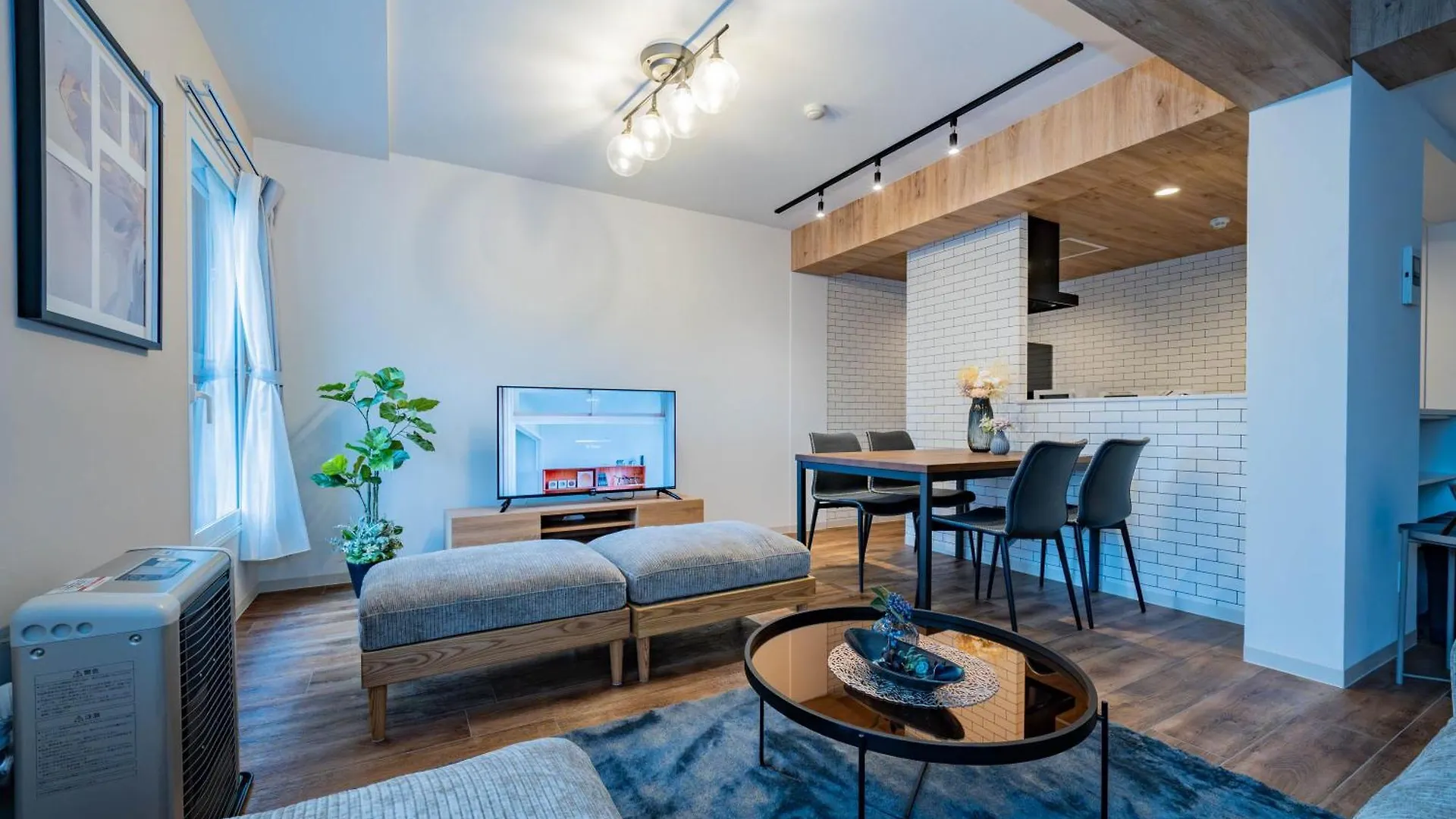 Zabo Hills 305 Appartement Sapporo Japan