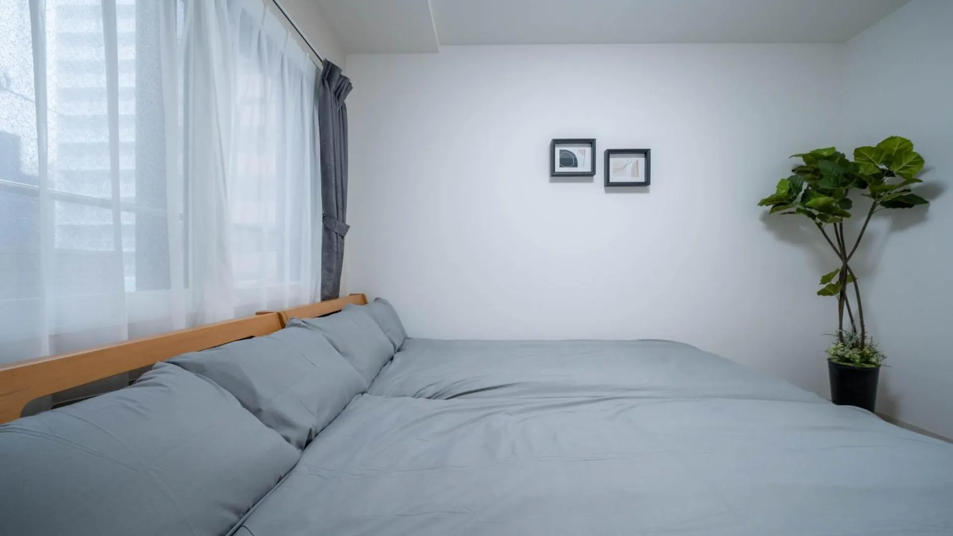 Zabo Hills 305 Appartement Sapporo