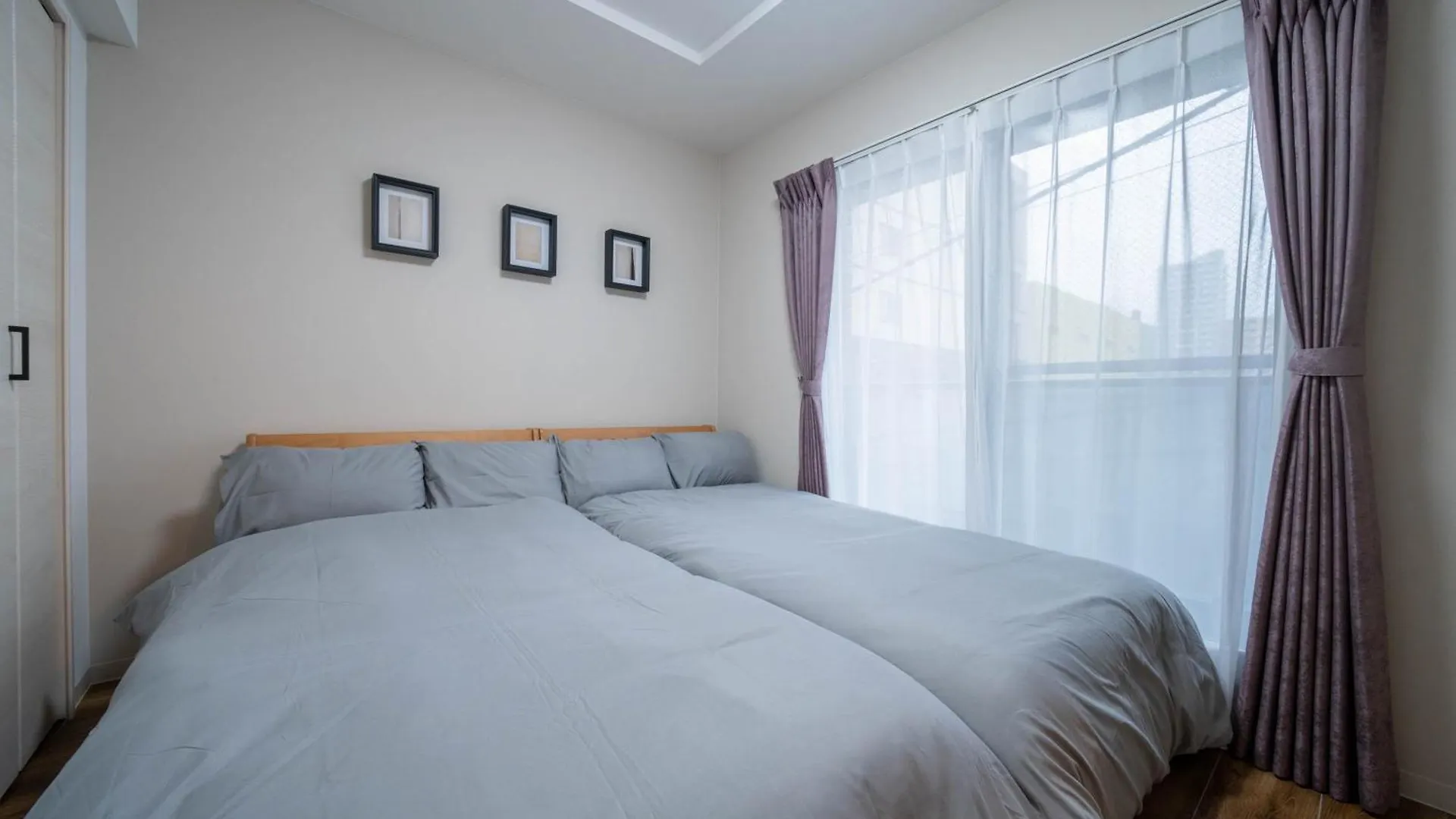 Zabo Hills 305 Appartement Sapporo