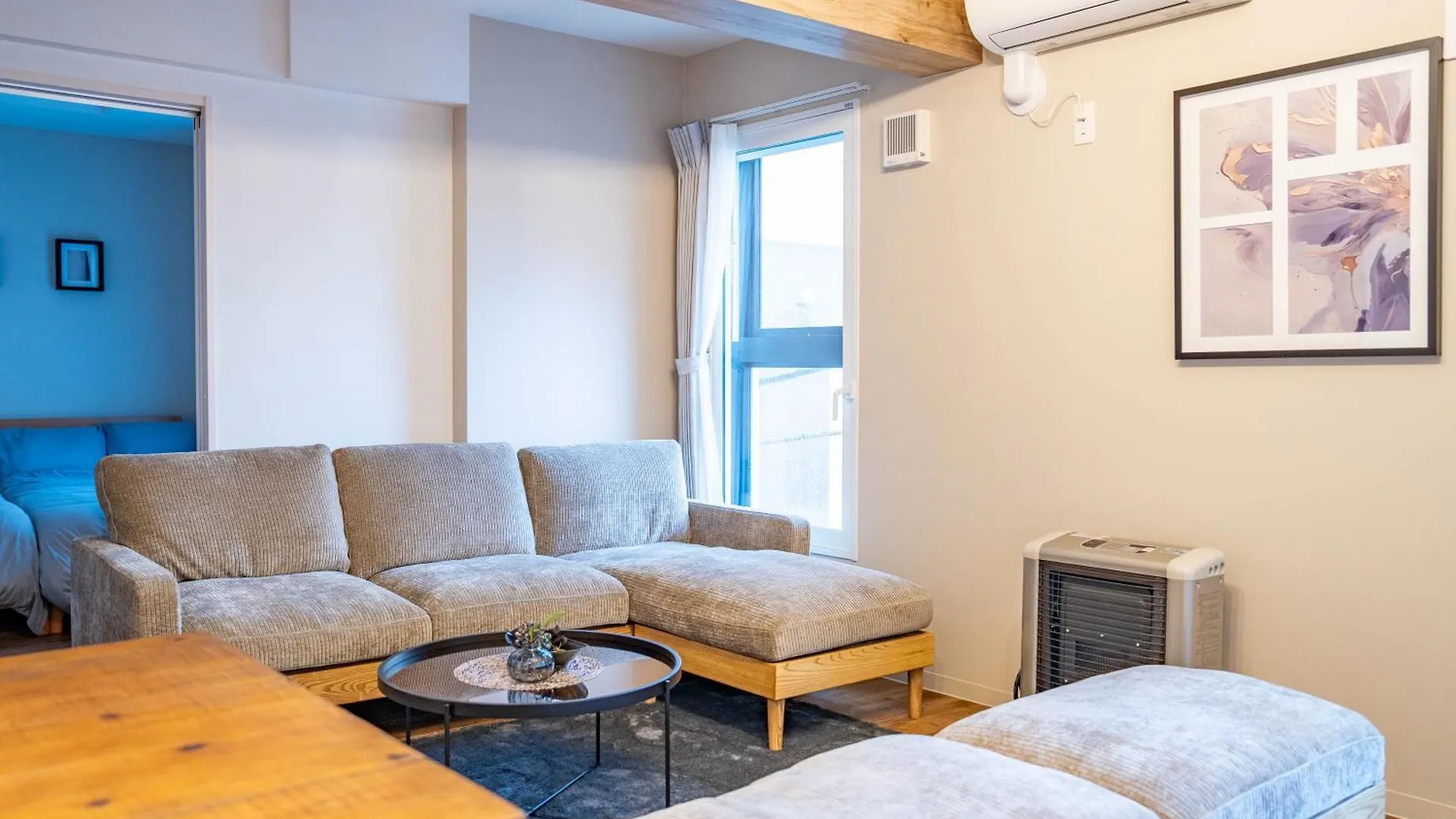Zabo Hills 305 Appartement Sapporo