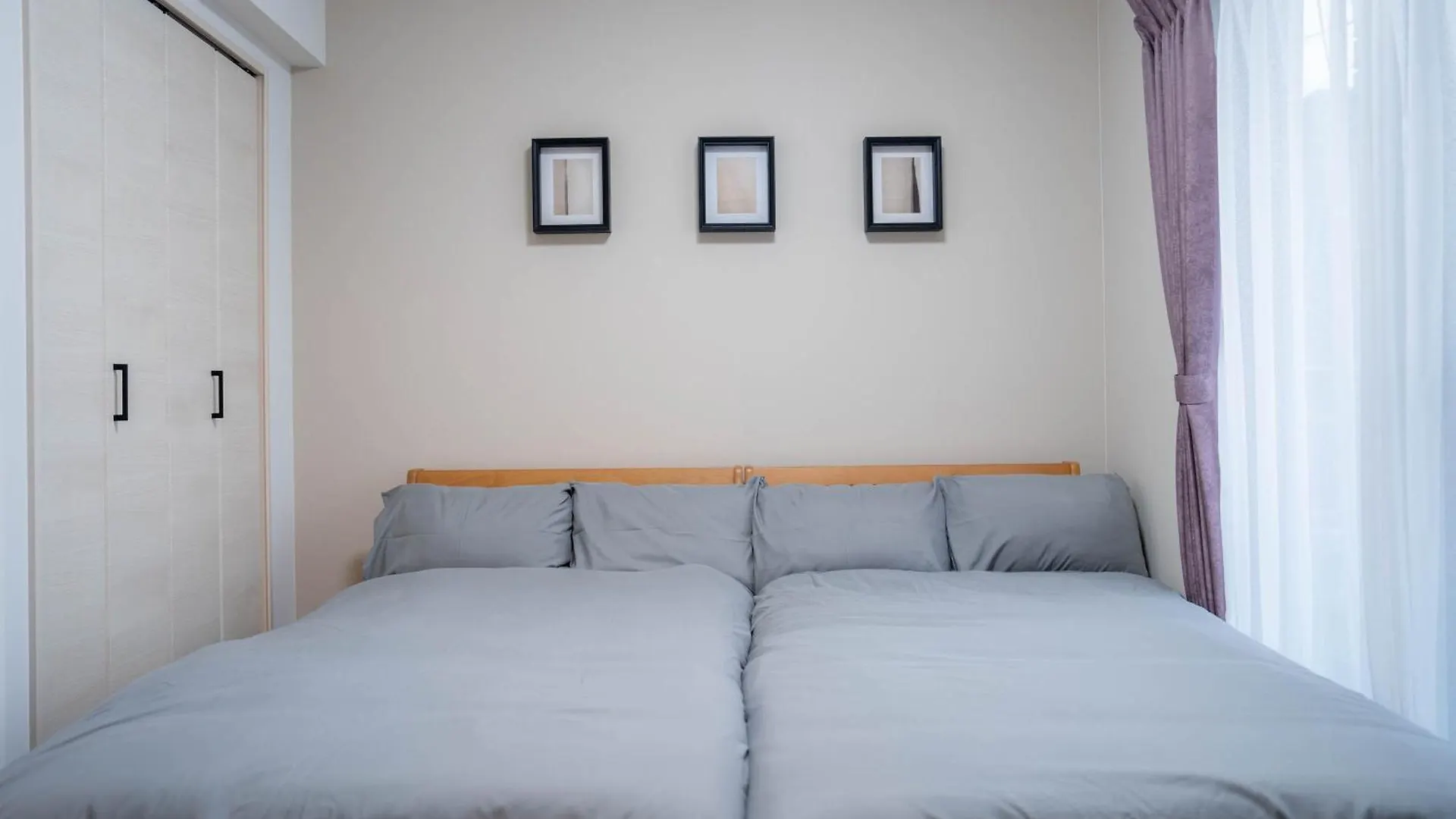 Zabo Hills 305 Appartement Sapporo Japan