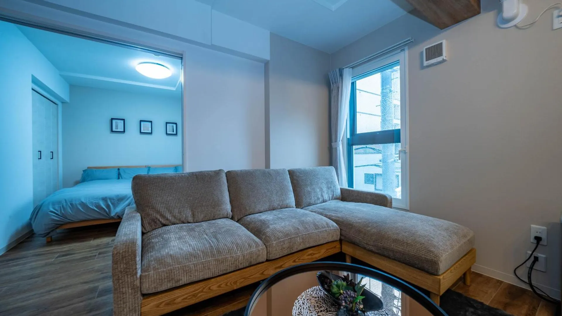 Zabo Hills 305 Appartement Sapporo Japan