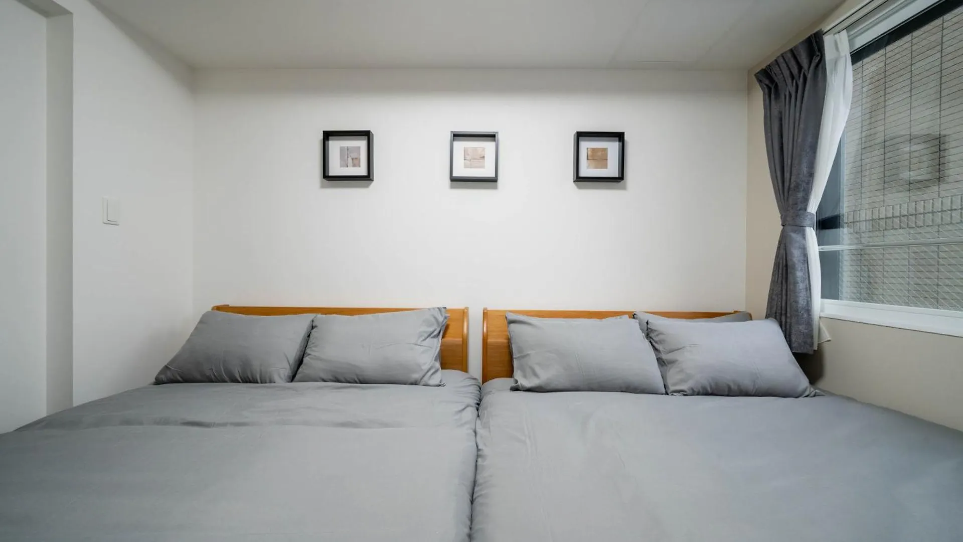 Zabo Hills 305 Appartement Sapporo