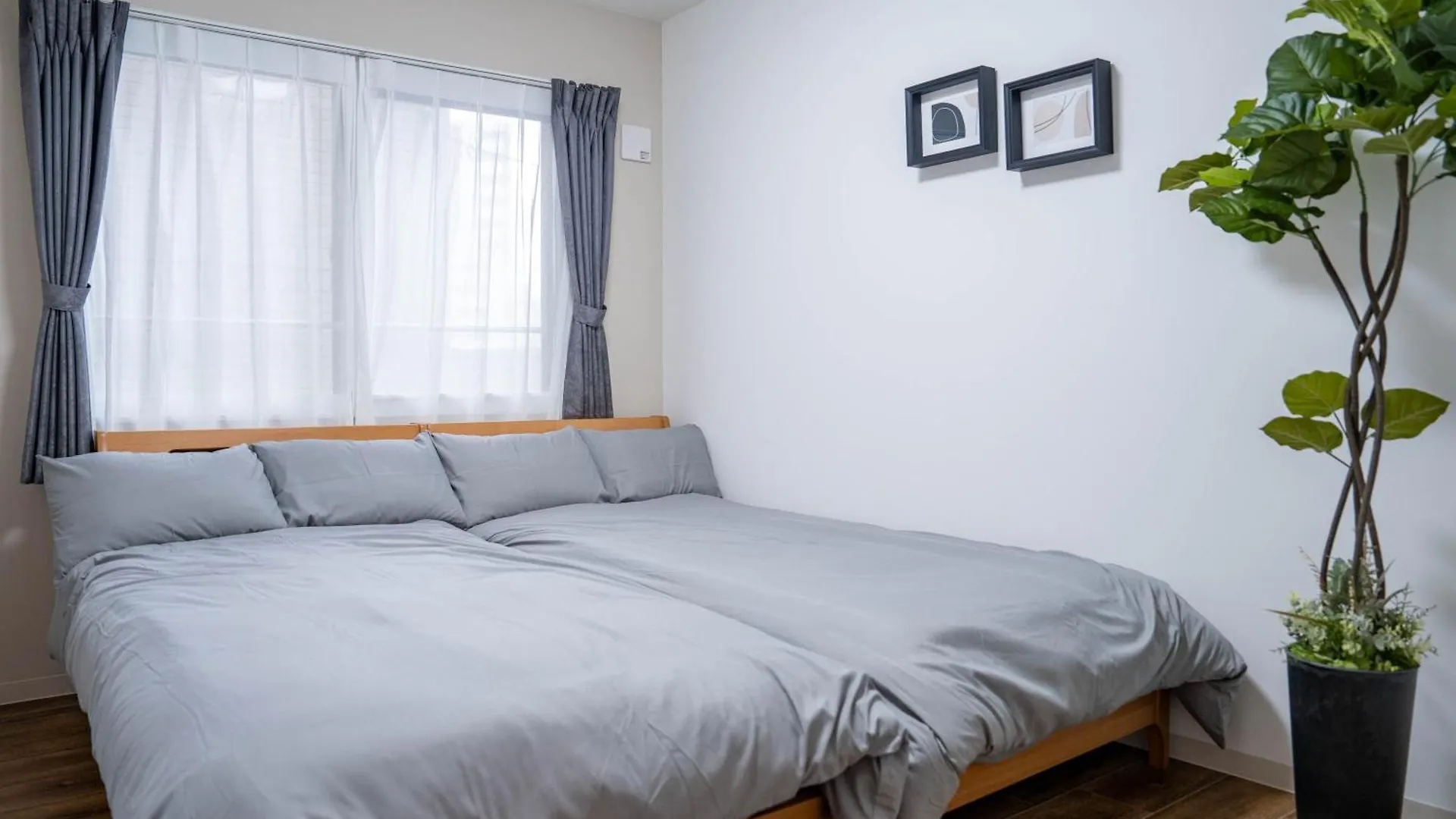 Zabo Hills 305 Appartement Sapporo