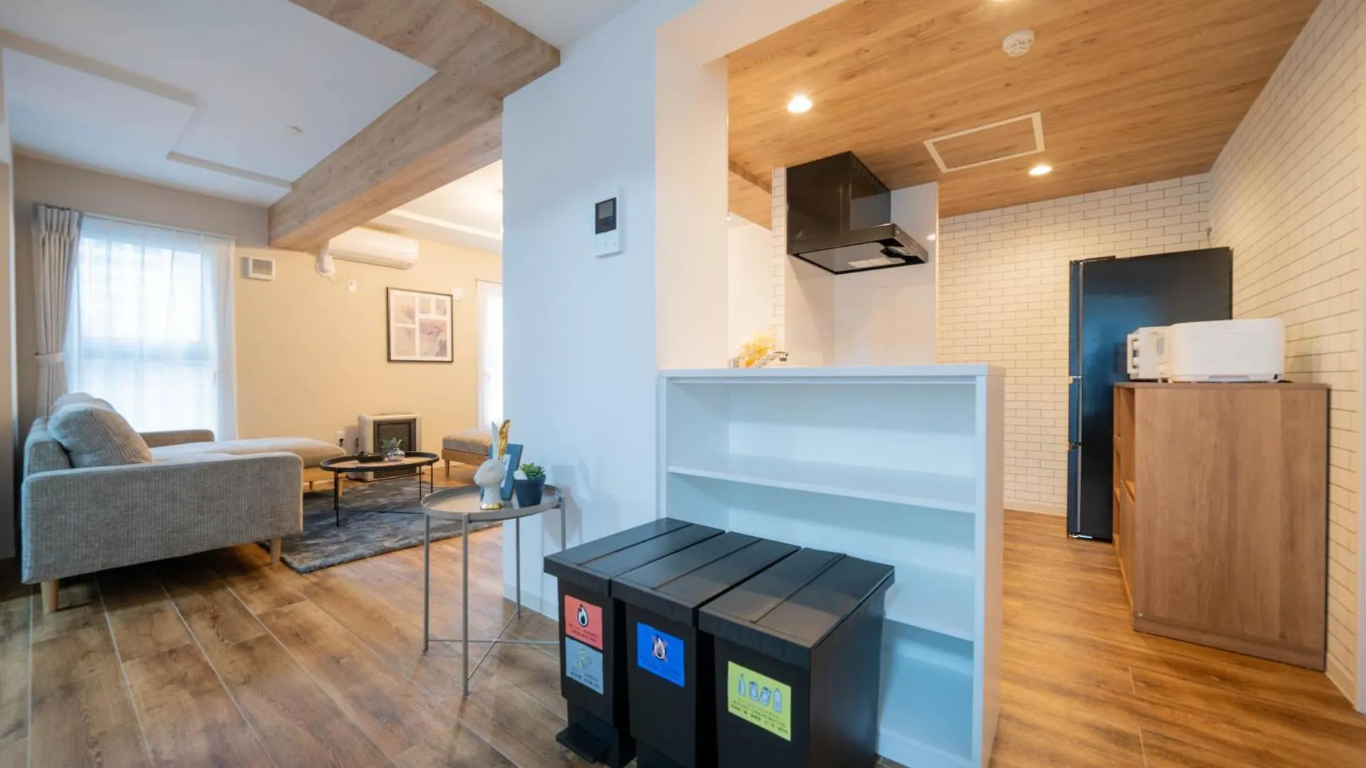 Zabo Hills 305 Appartement Sapporo