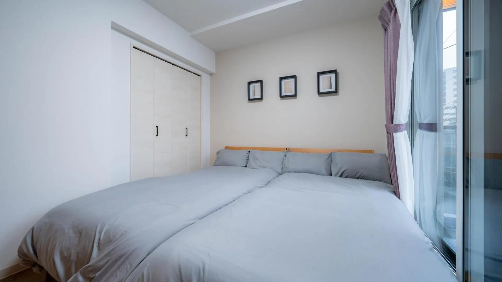 Zabo Hills 305 Appartement Sapporo Japan