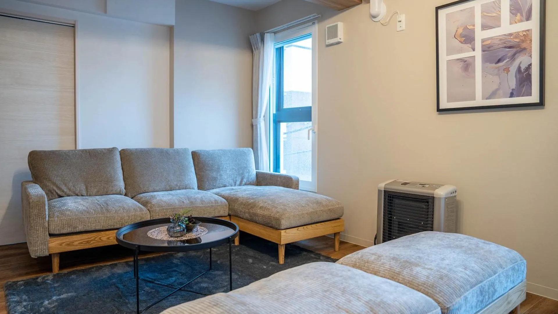 Zabo Hills 305 Appartement Sapporo