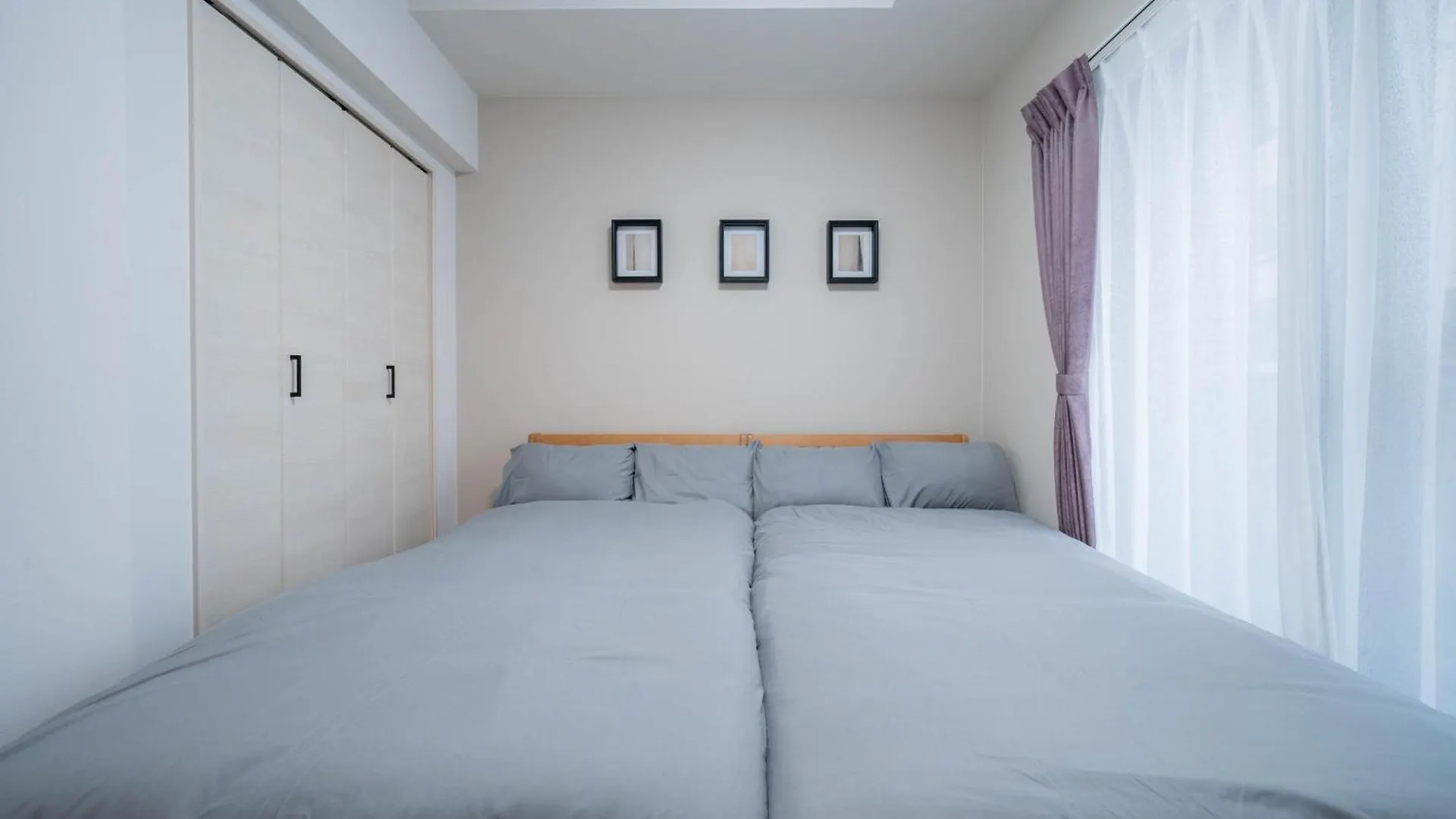 Zabo Hills 305 Appartement Sapporo