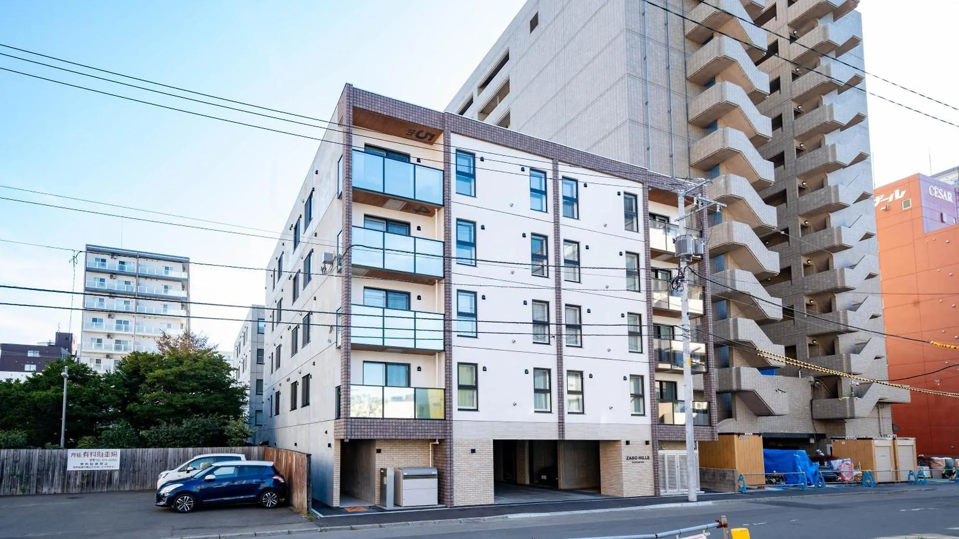 Zabo Hills 305 Appartement Sapporo