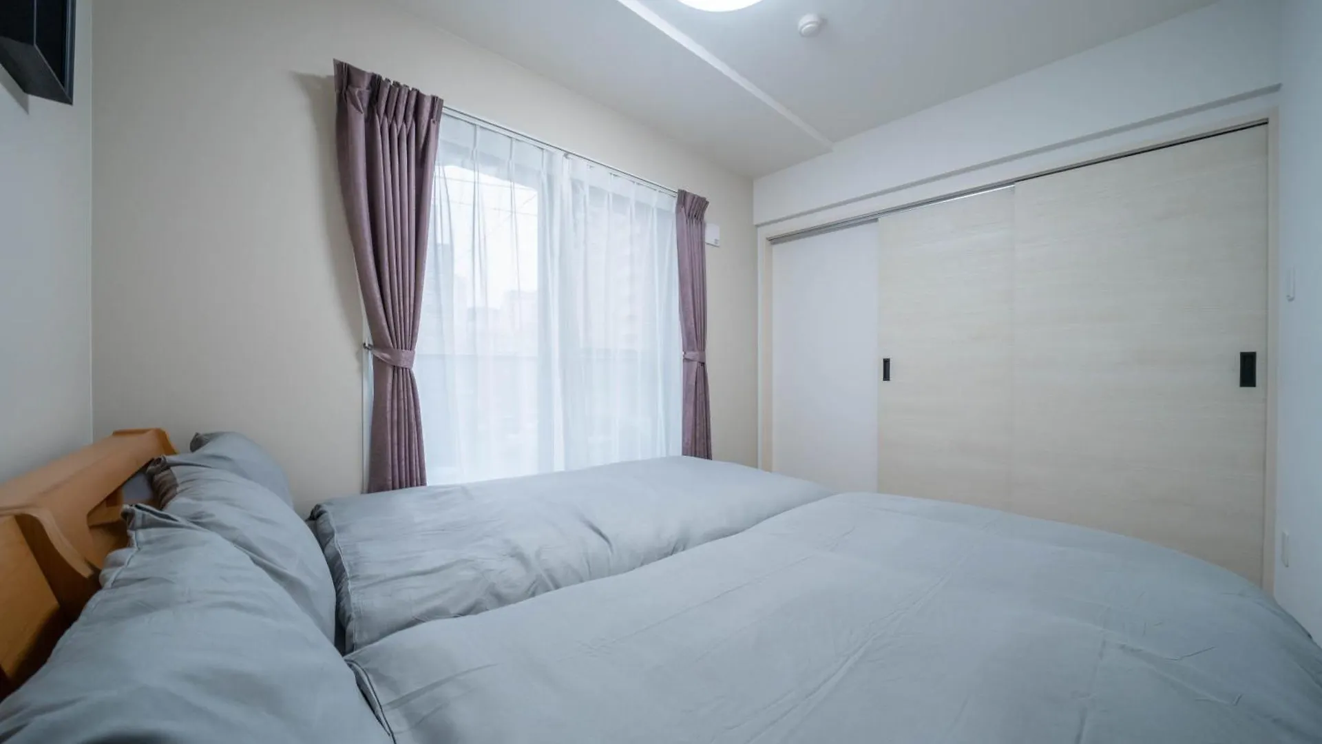 Zabo Hills 305 Appartement Sapporo 0*,