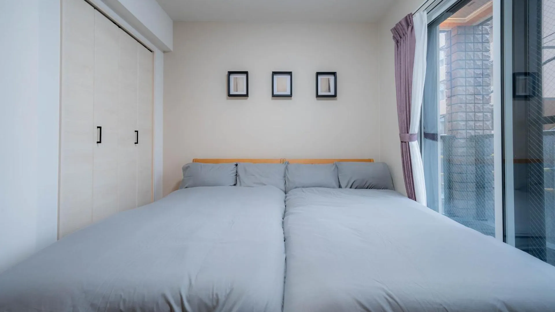 Zabo Hills 305 Appartement Sapporo