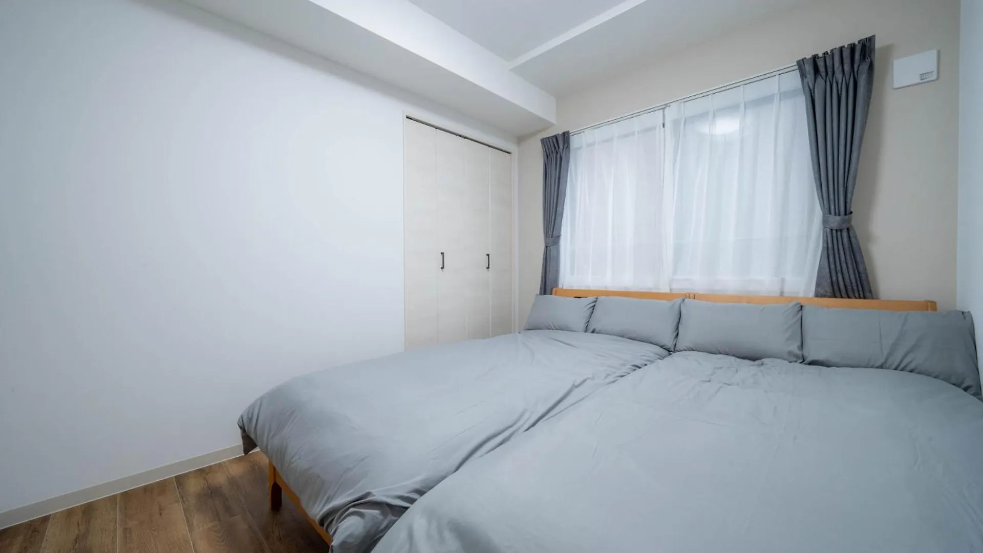 Appartamento Zabo Hills 305 Sapporo